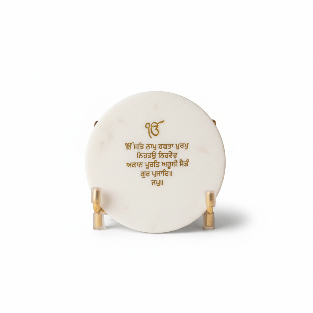 Ik Onkar Mantra Marble Metal Showpiece