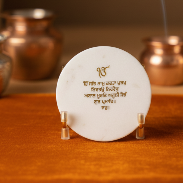 Ik Onkar Mantra Marble Metal Showpiece