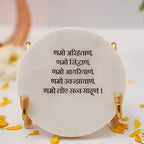 Mantra Metal Holder with Marble